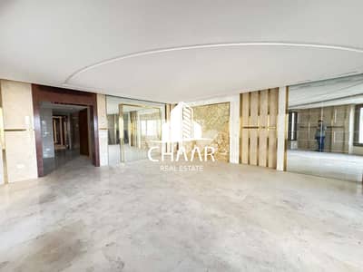 Apartment for Sale in Raouche - شقة للبيع في الروشة - #R2941