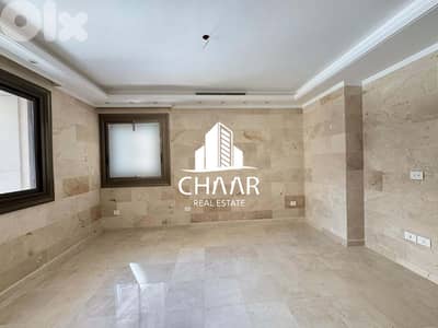 Apartment for Sale in Raouche - شقة للبيع في الروشة - #R2941