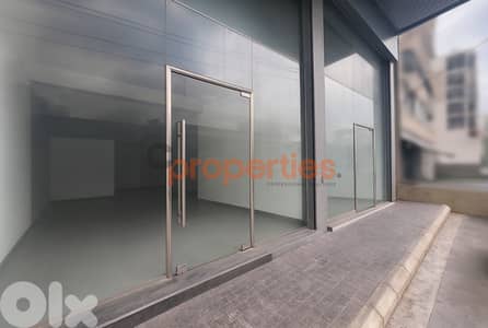 Prime Shop And Showroom With 8 Parkings For Rent in Dekwaneh | CPRC23
