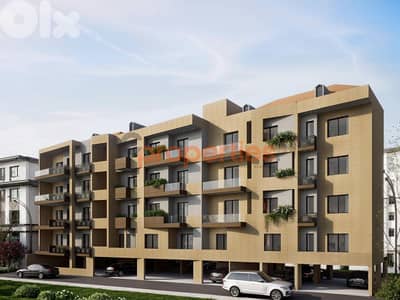 Under Construction Prime Shop For Sale in Dekwaneh | CPCC57