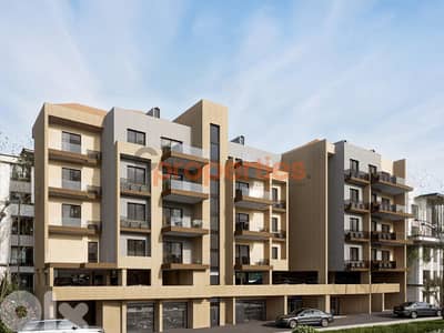 High-End Under Construction Apartment For Sale in Dekwaneh | CPCC53