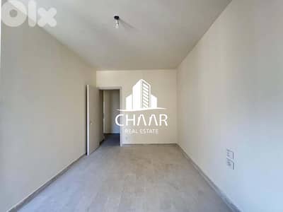 Apartment for Sale in Tallet Khayyat -شقة للبيع في تلة الخياط - #R2971