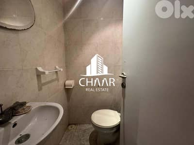 Apartment for Sale in Tallet Khayyat -شقة للبيع في تلة الخياط - #R2971