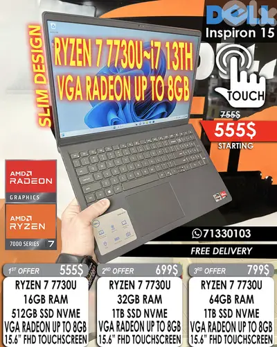 DELL INSPIRON 15 3535 RYZEN 7 7730U VGA RADEON 15.6” FHD TOUCHSCREENL