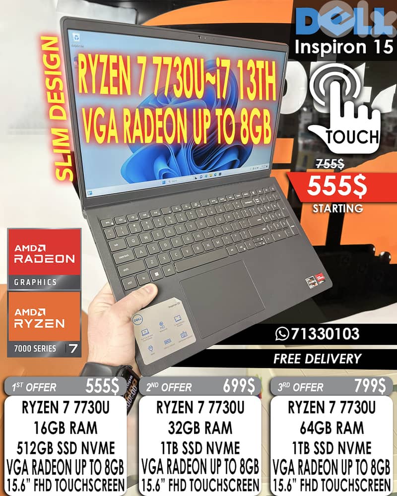 DELL INSPIRON 15 3535 RYZEN 7 7730U VGA RADEON 15.6” FHD TOUCHSCREENL 0
