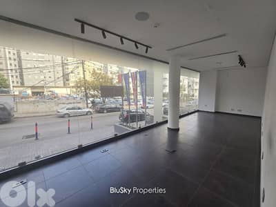 Showroom For RENT In Ain El Remeneh صالة عرض للإيجار #JG