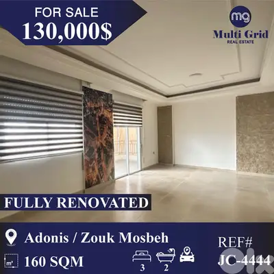 JC-4444 / Apartment for Sale in Adonis,شقة للبيع في أدونيس