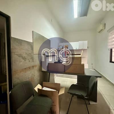 JC-4445 / Polyclinic for Sale in Adonis, عيادة للبيع في أدونيس