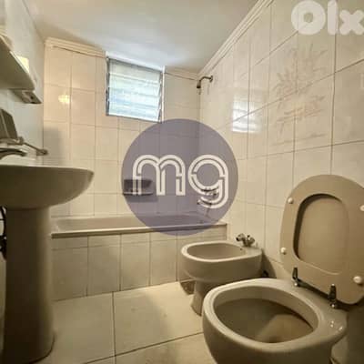 JC-4445 / Polyclinic for Sale in Adonis, عيادة للبيع في أدونيس