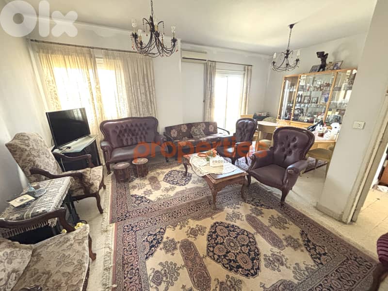 Apartment For Sale in Jbeil - CPJRK327 0