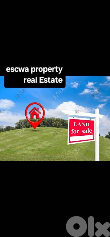 land for sale in khaldeh أرض للبيع في خلدة