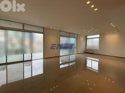 Apartment for rent in Achrafieh | Security| New Building| Calm Street Apartment for rent in Achrafieh | Security| New Building| Calm Street