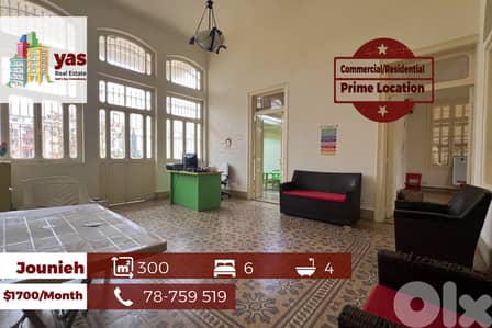 Jounieh 300m2 | Two Floors | Rent | Prime Location | Catch | EH/RH