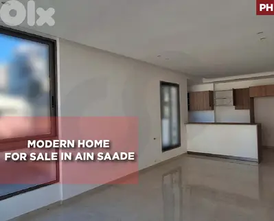 A Modern House of Light and Comfort - Ain Saadeh REF#PH128758