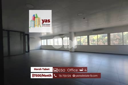 Horsh Tabet 650m2 | Luxury Office | Prime Area | Rent | AA |