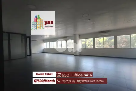 Horsh Tabet 650m2 | Luxury Office | Prime Area | Rent | AA |