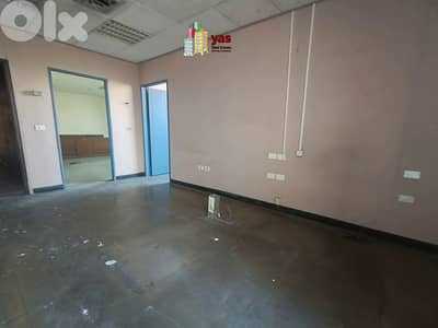 Horsh Tabet 650m2 | Luxury Office | Prime Area | Rent | AA |