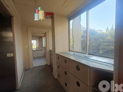 Horsh Tabet 650m2 | Luxury Office | Prime Area | Rent | AA |