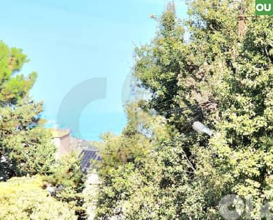 plot of land in the Mazraat Yachouh area REF#OU128767