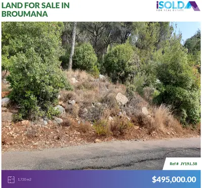 1720 m2 land+Mountain View 4sale in Ouyoun Broumana - عيون برمانا