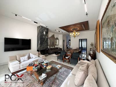 Apartment for Sale in Achrafieh | Terrace | Security & Electricity 24