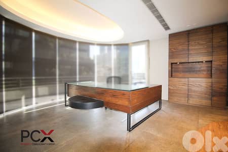 Office for Rent in Achrafieh - مكتب للإيجار في الأشرفية