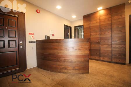 Office for Rent in Achrafieh - مكتب للإيجار في الأشرفية