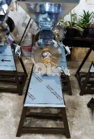 Thyme Grinder  طاحونة زعتر 1