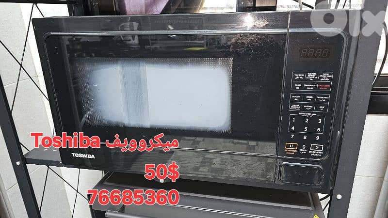 Toshiba ميكروويف 0