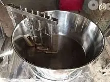 Milk kettle غلاية حليب
