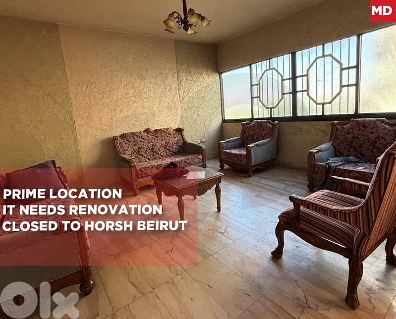 Prime Location- needs renovation - kaskas/قصقص REF#MD127512 0
