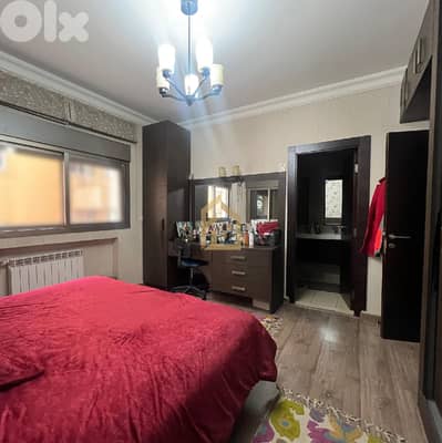 Apartment for sale in Hazmieh DA18  شقة  للبيع في الحازمية