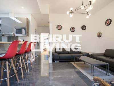 Beautifully Furnished | Great Location | Balcony