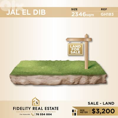 Land for sale in Jal El Dib GH183 أرض للبيع في جل الديب