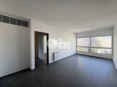 Apartment for Rent In Achrafieh - شقة للأجار في الأشرفية