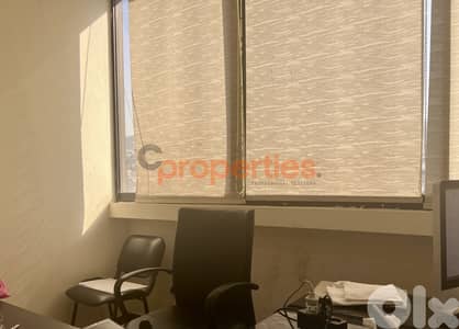 Prime Office For Sale in Dekwaneh | CPCC67