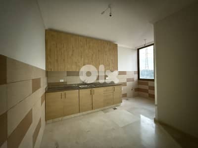 Apartment with Garden in Dawhet Aaramoun شقة مميزة للبيع دوحة عرمون