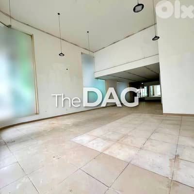 Spacious 520 SQM Showroom for Rent in Sassine عرض للإيجار