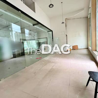 Spacious 520 SQM Showroom for Rent in Sassine عرض للإيجار