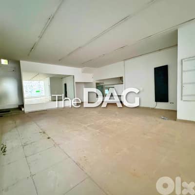 Spacious 520 SQM Showroom for Rent in Sassine عرض للإيجار