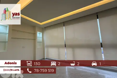 Adonis 130m2 |  Mint Condition | Rent | Quiet Area | EL |