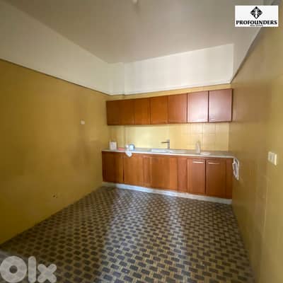 Apartment for sale in Horch Tabet شقة للبيع في حرش تابت
