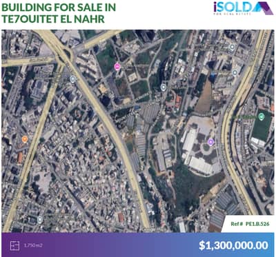 Commercial Building 4sale in Tohwita/ Furn el chebbek -تحويطة النهر Commercial Building 4sale in Tohwita/ Furn el chebbek -تحويطة النهر