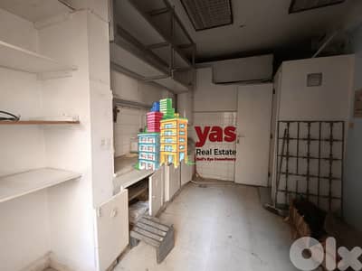 Achrafieh 80m2 | Rent | Prime Location | Ideal Investment | AA