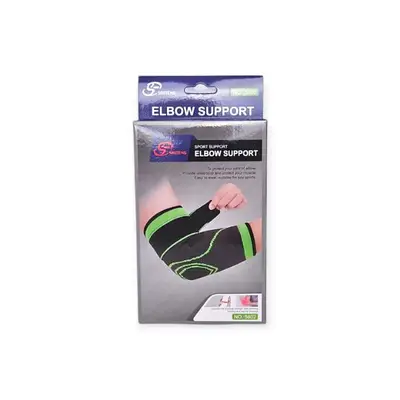 New Ocean Elbow Support