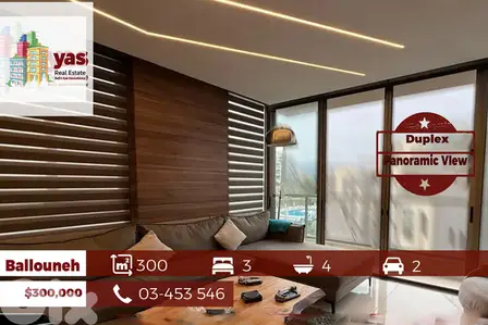 Ballouneh 300m2 | Duplex | Panoramic View | Upgraded | Catch | TT | Ballouneh 300m2 | Duplex | Panoramic View | Upgraded | Catch | TT |