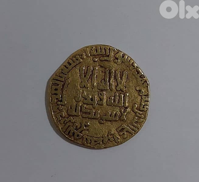 Abbsid Gold Dinar coin Caliphate El Mahdi year 165 AH/781 AD , 3.88 gr 0