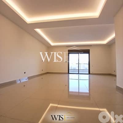 175 SQM Apartment for SALE in Mazraat Yachouh!