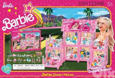 Barbie House بيت باربي