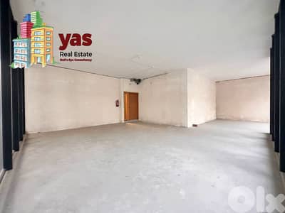 Dbayeh/Waterfront 387m2 | Office | Luxury | Prime Location | MJ